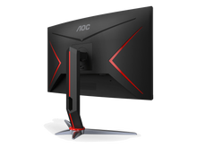 AOC AGON CQ27G2X 27″ QHD 144Hz VA — 8