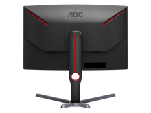 AOC AGON CQ27G3Z 27″ QHD 165Hz VA — 4