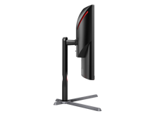 AOC AGON CQ27G3Z 27″ QHD 165Hz VA — 6
