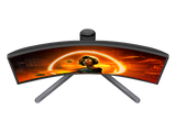 AOC AGON CQ27G3Z 27″ QHD 165Hz VA — 8
