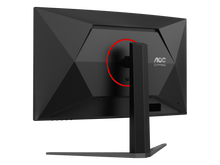 AOC AGON CQ32G4 32″ QHD 180Hz VA — 6