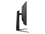 AOC AGON CQ32G4 32″ QHD 180Hz VA — 7