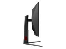 AOC AGON CQ32G4 32″ QHD 180Hz VA — 7