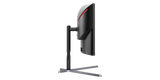 AOC AGON CU34G3S 34″ UWQHD 165Hz VA — 3