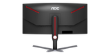 AOC AGON CU34G3S 34″ UWQHD 165Hz VA — 5