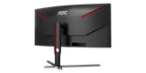 AOC AGON CU34G3S 34″ UWQHD 165Hz VA — 6