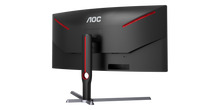 AOC AGON CU34G3S 34″ UWQHD 165Hz VA — 6