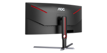 AOC AGON CU34G3S 34″ UWQHD 165Hz VA — 8