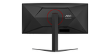 AOC AGON CU34G4H 34″ UWQHD 200Hz VA — 7