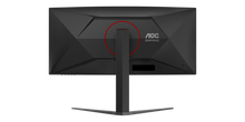 AOC AGON CU34G4H 34″ UWQHD 200Hz VA — 7