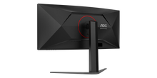 AOC AGON CU34G4H 34″ UWQHD 200Hz VA — 8