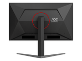 AOC AGON U32G4 32″ 4K 160Hz Fast IPS — 7