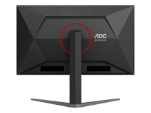 AOC AGON U32G4 32″ 4K 160Hz Fast IPS — 7