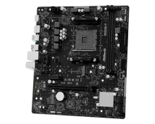 ASRock B550M-P — 3