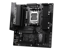 ASRock B850M Challenger — 4