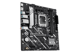 ASUS PRIME H810M-A-CSM — 2