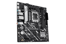 ASUS PRIME H810M-A-CSM — 2