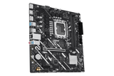 ASUS PRIME H810M-E-CSM — 2