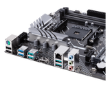 ASUS PRIME X570-P — 2