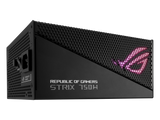 ASUS ROG Strix 750W 80+ Gold AURA — 4