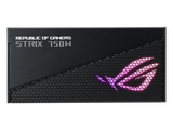 ASUS ROG Strix 750W 80+ Gold AURA — 5