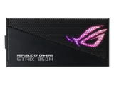 ASUS ROG Strix 850W 80+ Gold AURA — 3