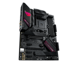 ASUS ROG STRIX B550-F GAMING WIFI II — 2