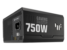 ASUS TUF Gaming 750W 80+ Gold — 7