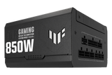 ASUS TUF Gaming 850W 80+ Gold — 6