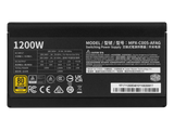 Cooler Master Elite Gold 1200W 80+ Gold — 4