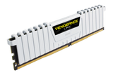 Corsair Vengeance LPX 16GB (2x8GB) DDR4-3200 CL16 White — 4
