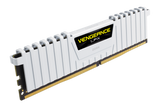 Corsair Vengeance LPX 32GB (2x16GB) DDR4-3200 CL16 White — 4