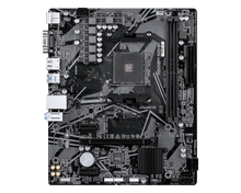 Gigabyte A520M S2HP — 1
