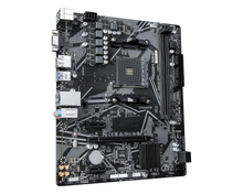 Gigabyte A520M S2HP — 2