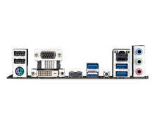 Gigabyte B550M GAMING — 3
