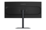 Gigabyte G34WQC2 34″ UWQHD 200Hz VA — 4