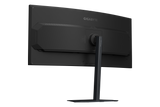 Gigabyte G34WQC2 34″ UWQHD 200Hz VA — 5