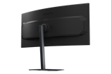 Gigabyte G34WQC2 34″ UWQHD 200Hz VA — 6