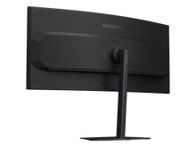 Gigabyte GS34WQCA 34″ UWQHD 120Hz VA — 7