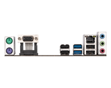 Gigabyte H610M S2 — 4
