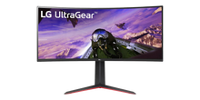LG UltraGear 34GP63A-B 34″ UWQHD 160Hz VA — 1