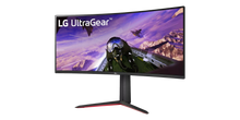 LG UltraGear 34GP63A-B 34″ UWQHD 160Hz VA — 2