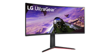 LG UltraGear 34GP63A-B 34″ UWQHD 160Hz VA — 3