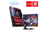 MSI B850 MLG EDITION — 2