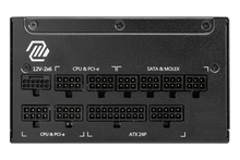 MSI MAG 1000W 80+ Gold (A1000GL PCIE5) — 4