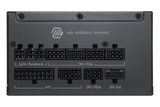MSI MAG 1200W 80+ Platinum — 4