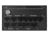MSI MAG 1250W 80+ Gold — 4
