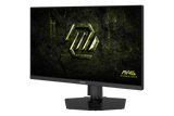 MSI MAG 274QPF E20 27″ QHD 200Hz Rapid IPS — 4