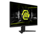 MSI MAG 275QF 27″ QHD 180Hz Rapid IPS — 2