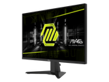 MSI MAG 275QF 27″ QHD 180Hz Rapid IPS — 3